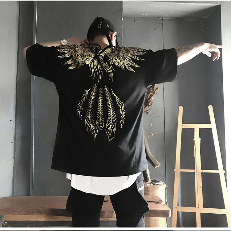 Box Fit Phoenix Short Sleeve T-Shirt