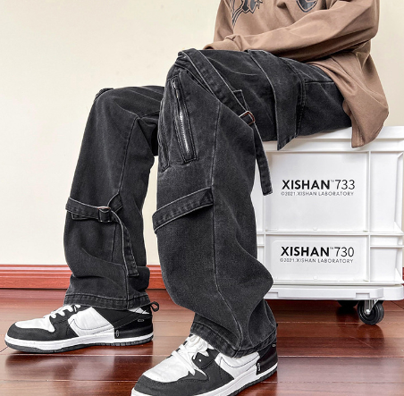 Street Trend Zipper Stitching Loose Straight Trousers